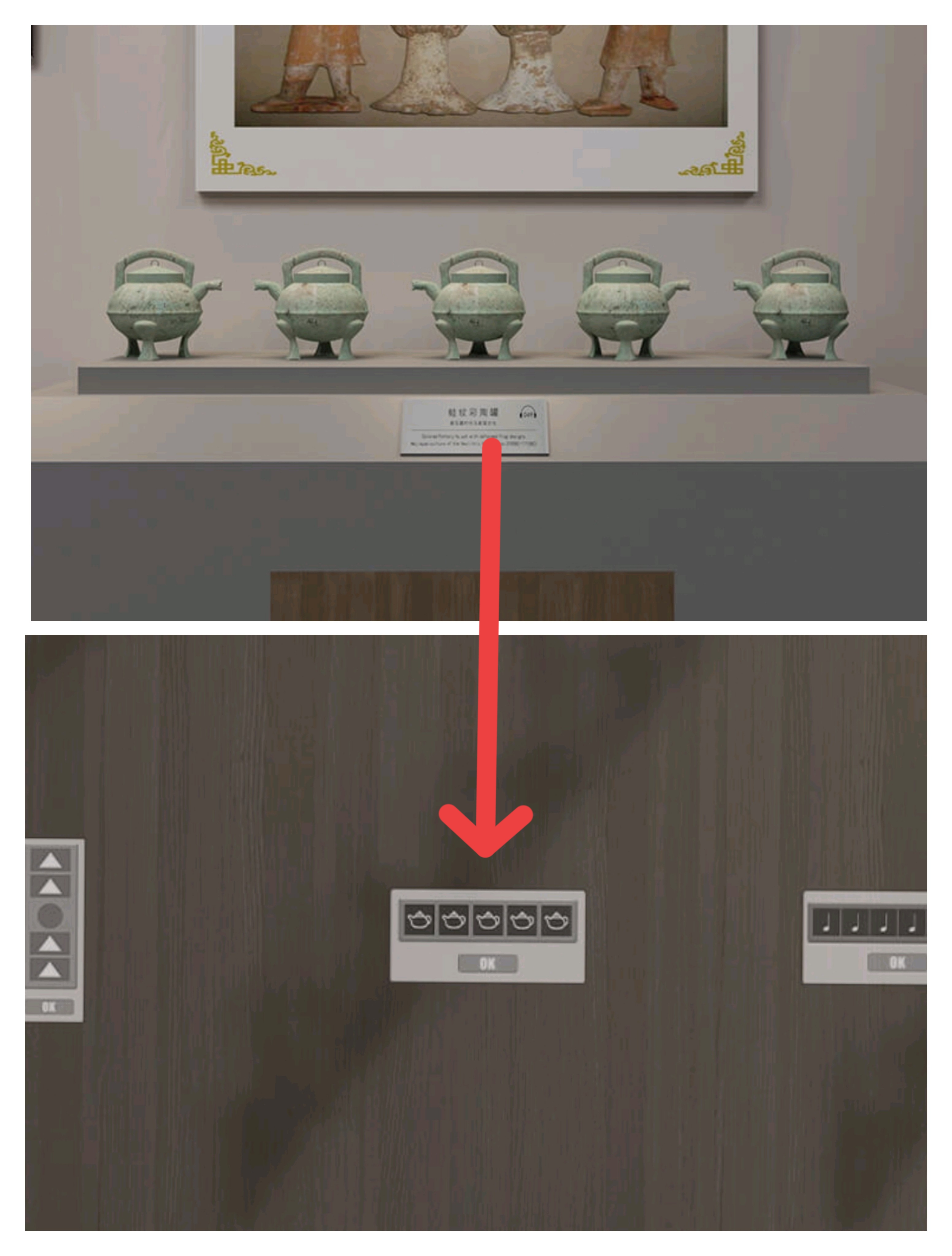 《Escape Room：圣诞节》兵马俑通关攻略图文详情