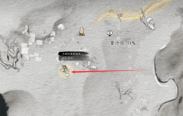 《燕云十六声》黄金乡奇遇攻略