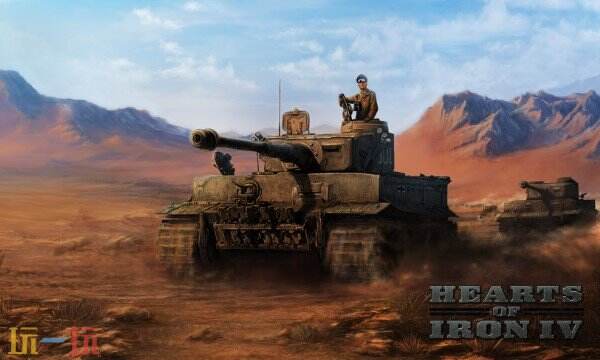 钢铁雄心4在哪买划算 钢铁雄心4最新版steam购买攻略