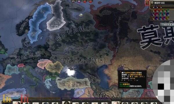 钢铁雄心4在哪买划算 钢铁雄心4最新版steam购买攻略