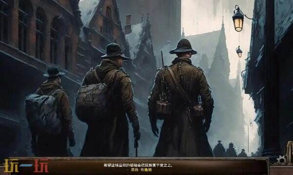 钢铁雄心4在哪买划算 钢铁雄心4最新版steam购买攻略