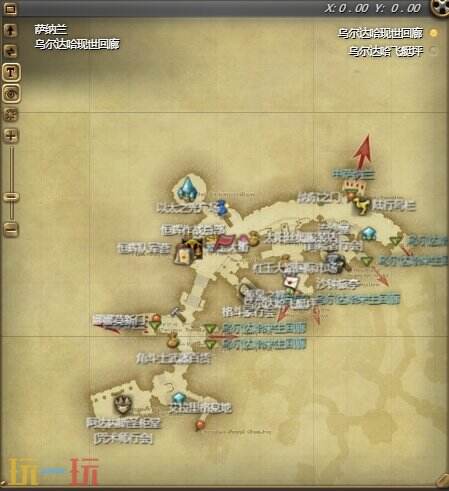 ff14演技教材声援小黄获得方法 声援小黄动作习得攻略