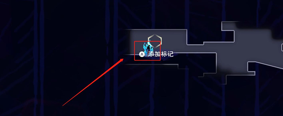 《波斯王子：失落的王冠》藏经阁索玛树花瓣获取攻略