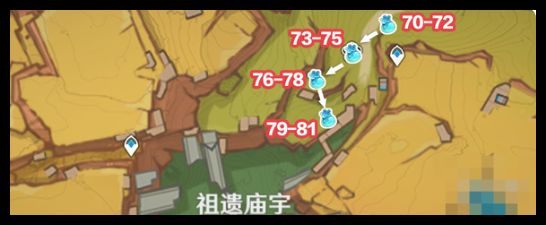 《原神》青蜜梅在哪里收集青蜜梅采集路线4