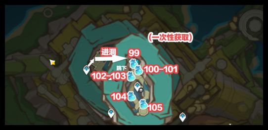 《原神》青蜜梅在哪里收集青蜜梅采集路线6