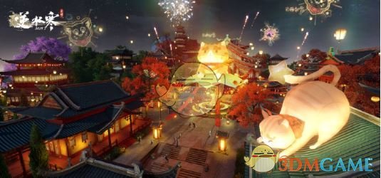 《逆水寒手游》星梦乐园玩法介绍