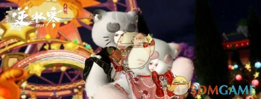 《逆水寒手游》星梦乐园玩法介绍