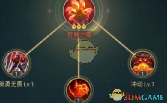 《山海经异兽录》嫦娥兽魂推荐