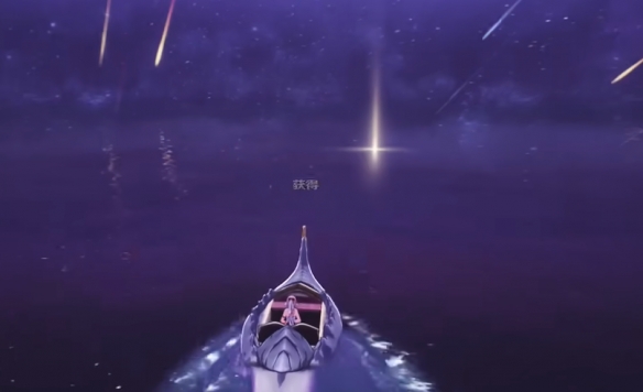 《鸣潮》若流星盛放任务攻略