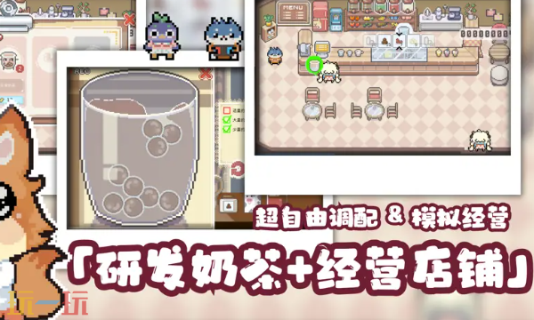 啵啵鸡物语是什么游戏 玩法特色介绍
