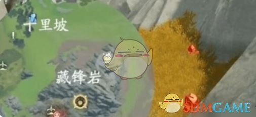 《仙剑世界》高级矿石位置一览