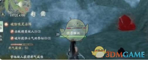 《仙剑世界》高级矿石位置一览