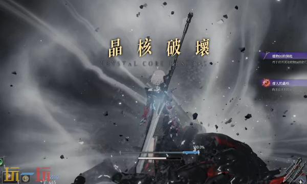无限机兵预购奖励领取方法 预购特典奖励在哪领取