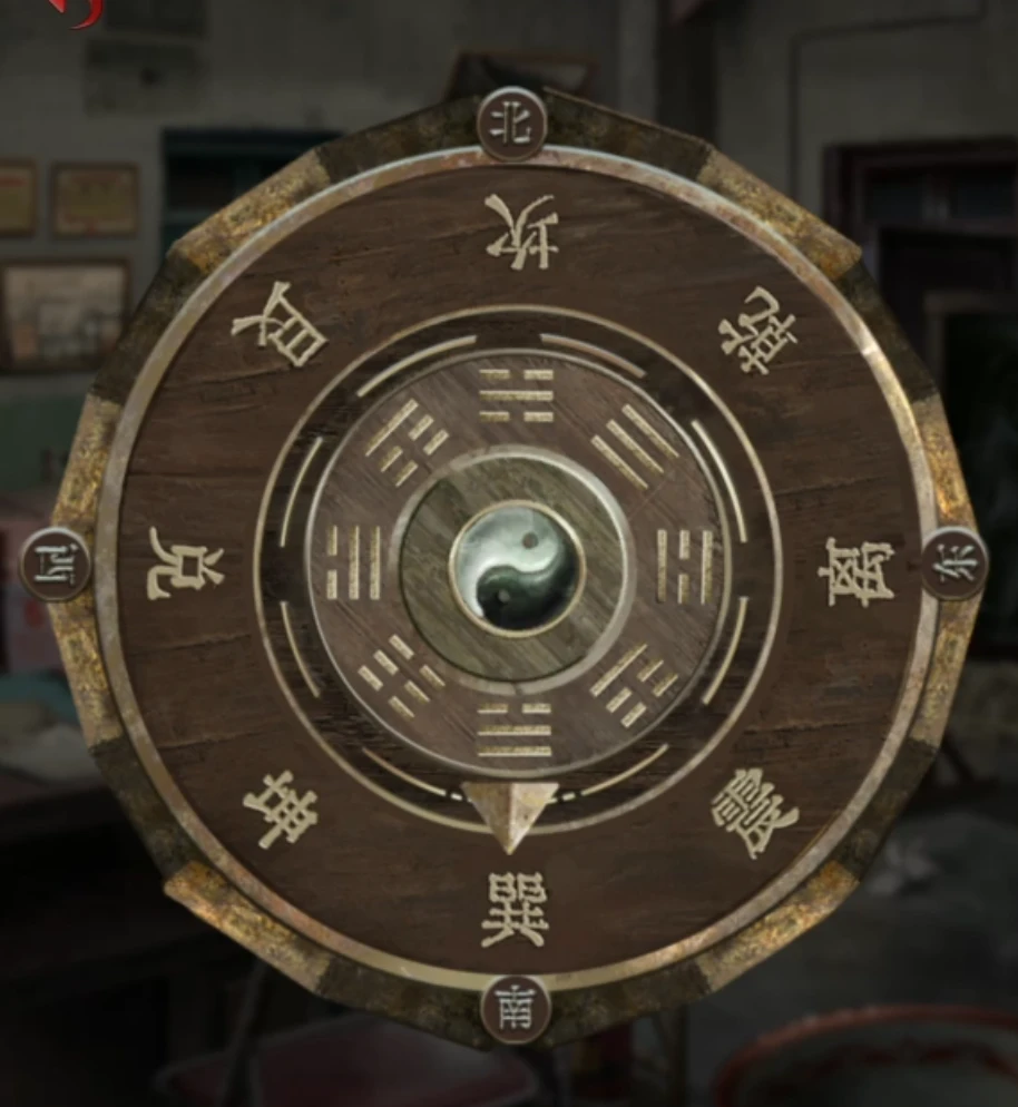 《长藤古宅：替童》超详细攻略第四章