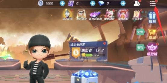 逃跑吧少年兑换码钻石 可领一万钻石有效兑换码