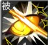 《绯色回响》露西法琳技能介绍