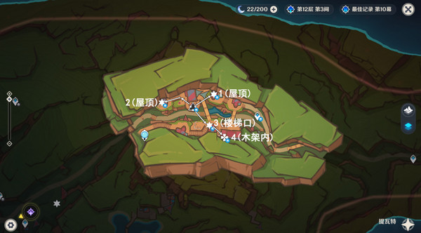 《原神》万火之瓯56个宝箱在哪里万火之瓯露天宝箱位置一览2