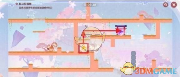 《原神》小狐狸的白日梦第5天攻略