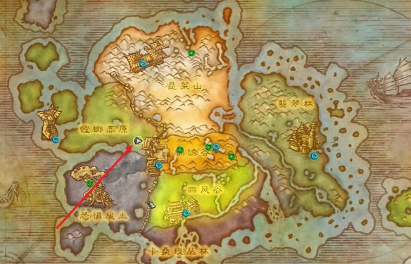魔兽世界葬礼火把玩具怎么获得