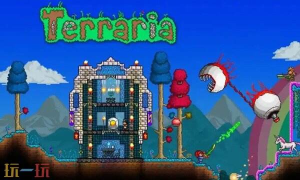 泰拉瑞亚游戏修改器最新版 泰拉瑞亚Terraria中文修改器分享