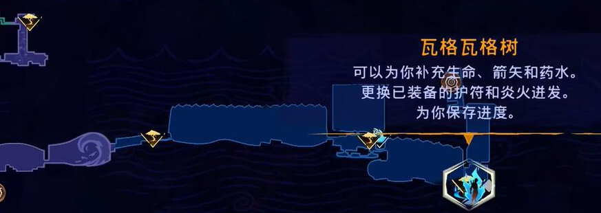 《波斯王子：失落的王冠》怒海地图商贩位置介绍