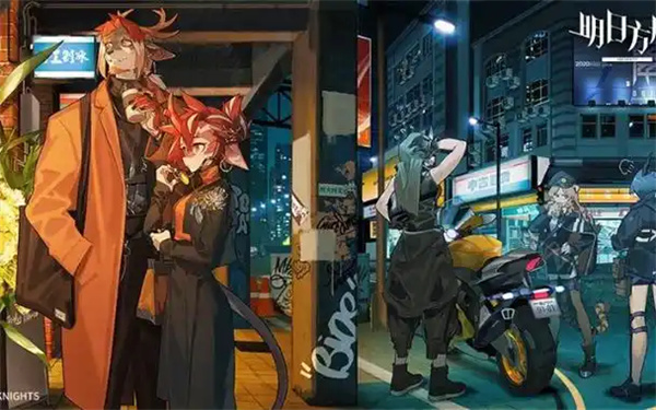 《明日方舟》隐德来希干员介绍说明2