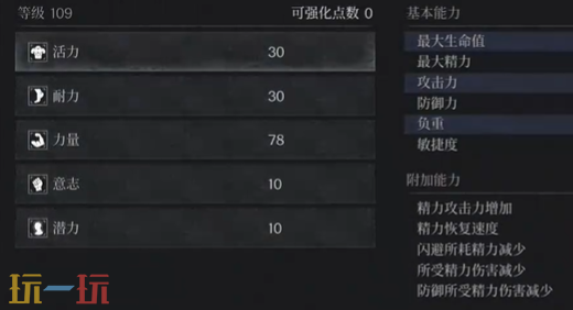 *狂战士卡赞巨剑技能和连招技巧 *狂战士卡赞巨剑技巧分享