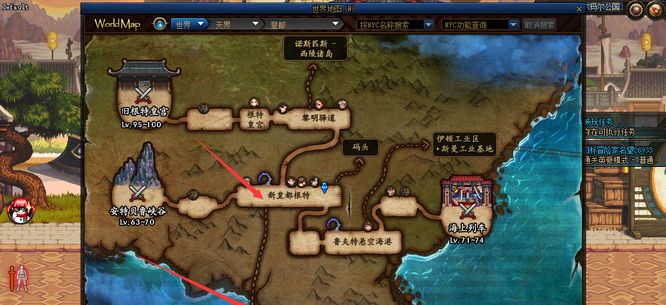 《地下城与勇士》瓦哈伊特位置一览