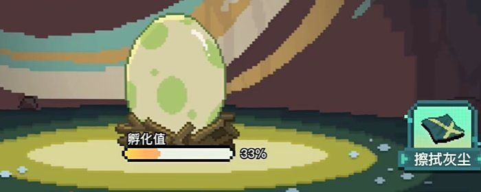 《原神》5.0龙蛋历险记活动孵蛋方法，玩法详细攻略