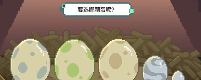 《原神》5.0龙蛋历险记活动孵蛋方法，玩法详细攻略