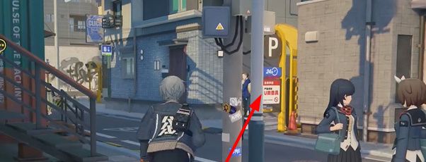 《绝区零》急公好义奖章6获取方法