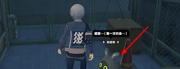 《绝区零》急公好义奖章6获取方法