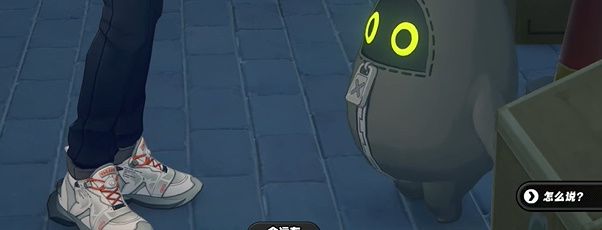 《绝区零》急公好义奖章6获取方法