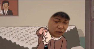 《抖音》你再这样我就生气啦梗的意思介绍