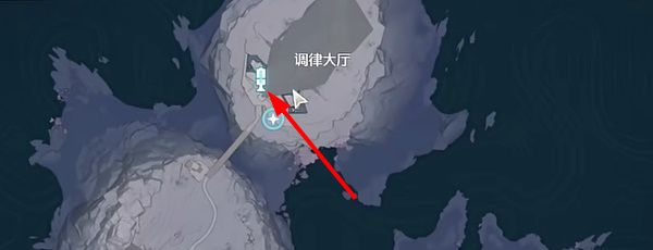 《鸣潮》1.3星海拾影六任务攻略