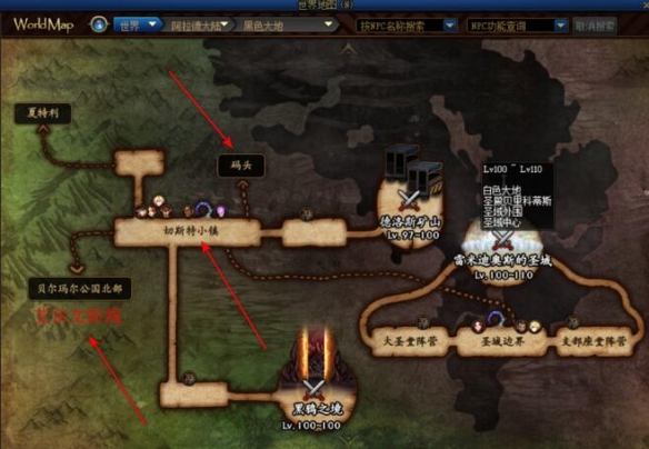 DNF新深渊位置介绍2