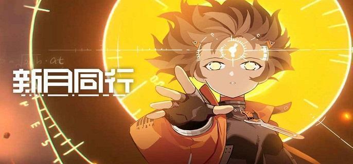 新月同行角色养成怎么玩