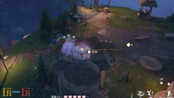 无限暖暖蓝色跃动设计图获得方法 石树田无人区设计图获取攻略