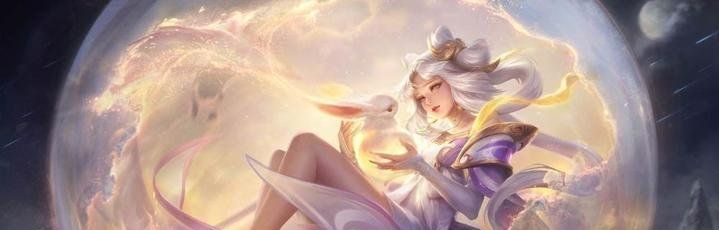 《王者荣耀》嫦娥源梦新皮肤获取方法分享