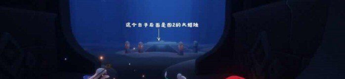 2021年《光遇》2月2日大蜡烛堆位置分享
