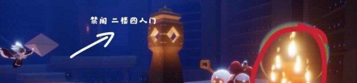 2021年《光遇》2月2日大蜡烛堆位置分享