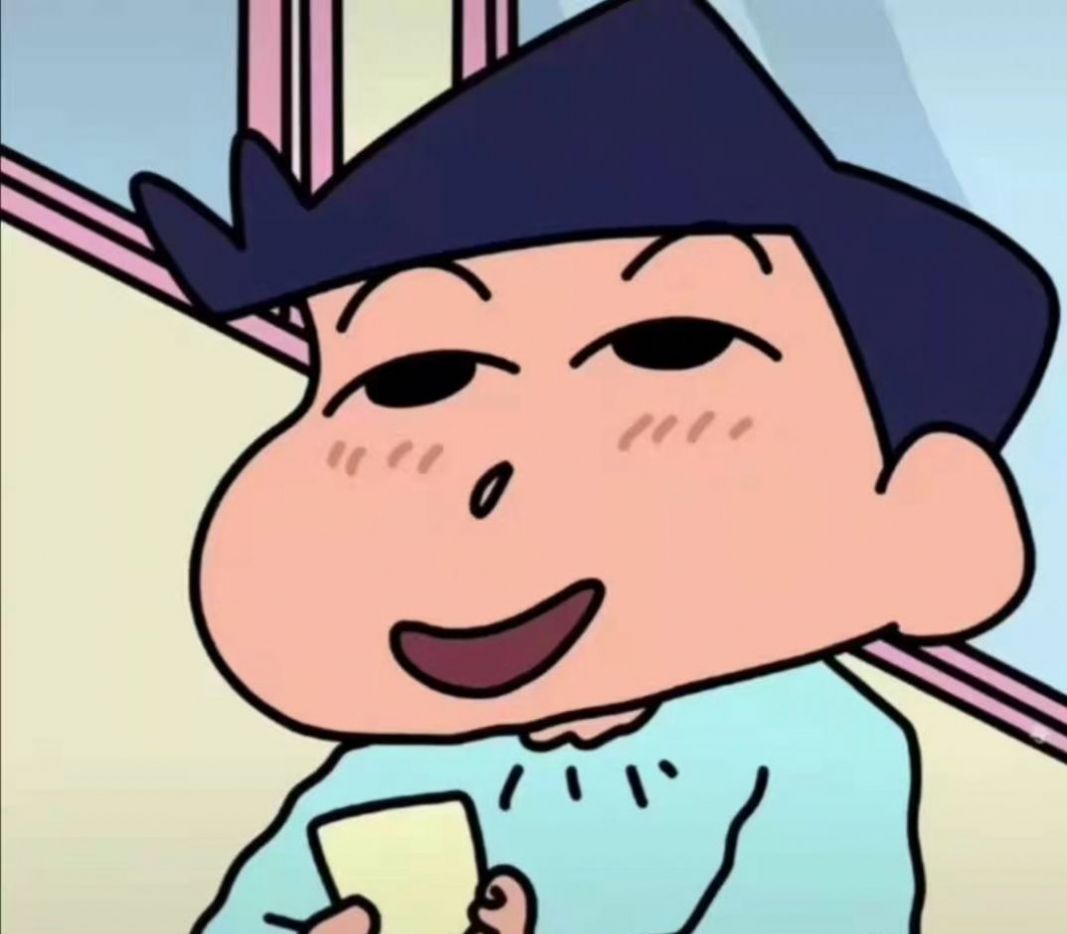 《抖音》蜡笔小新照镜子表情包图片分享