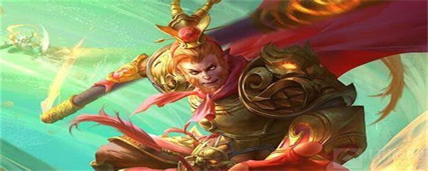 王者荣耀猴子连招技巧教学