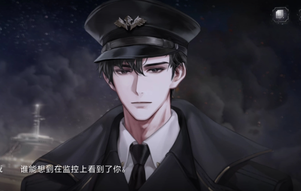 世界之外主线100%攻略大全 世界之外*章/第二章主线全部攻略