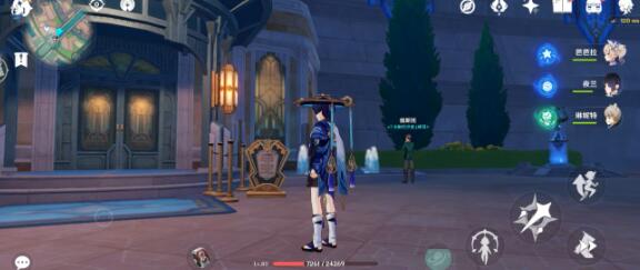 《原神》水神搭配胡桃队可行思路一览