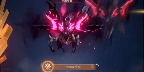 《崩坏：星穹铁道》我即是虫群成就如何达成
