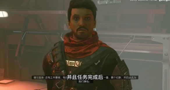 星空胜券在手获得方法4