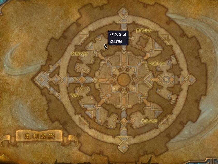 魔兽世界萦亡布包怎么获得_wow9.0萦亡布包获取方法