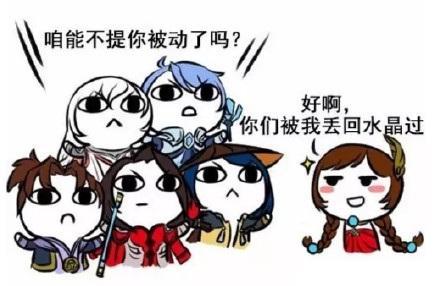神仙操作不如流氓打架 盘点玩家体验极差的流氓组合
