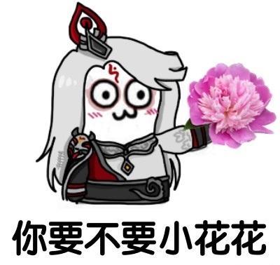 神仙操作不如流氓打架 盘点玩家体验极差的流氓组合